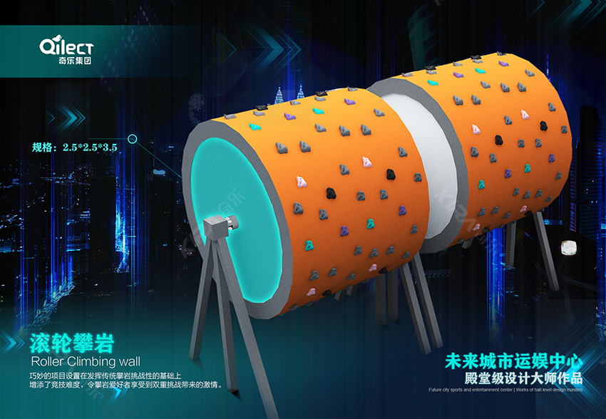 馬上得到客戶的好評，都說這是一個非常nice的樂園